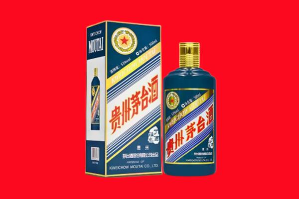 黄石回收贵州茅台.jpg