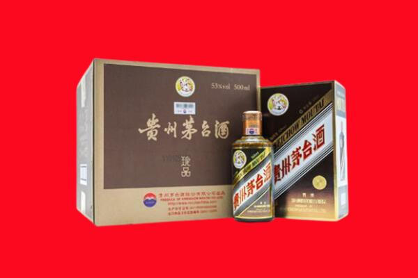 黄石回收50年茅台酒.jpg