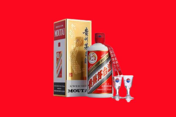 黄石回收茅台酒.jpg